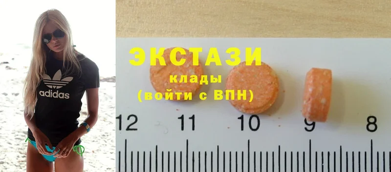 MDMA Обь